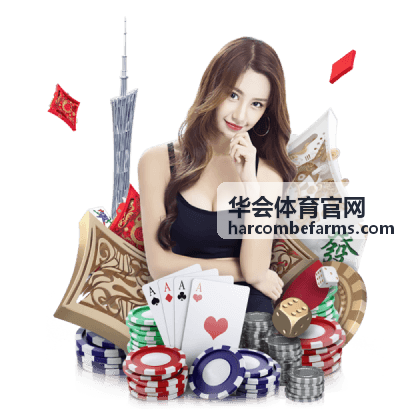 华会体育官网 团队拉练精彩照片